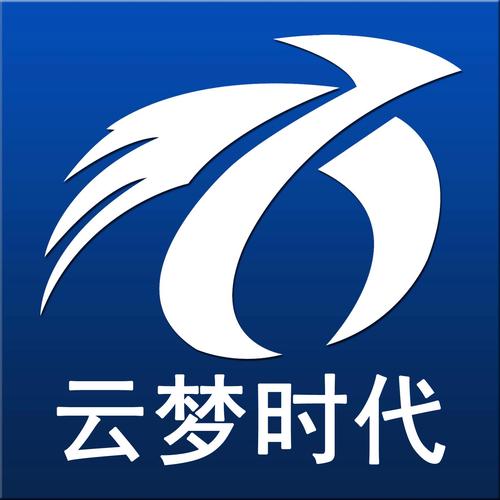 云梦软件库合集软件资料