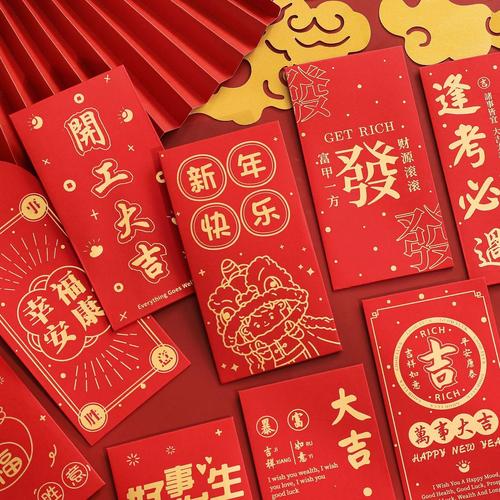 派派抢红包尾数控制作弊器