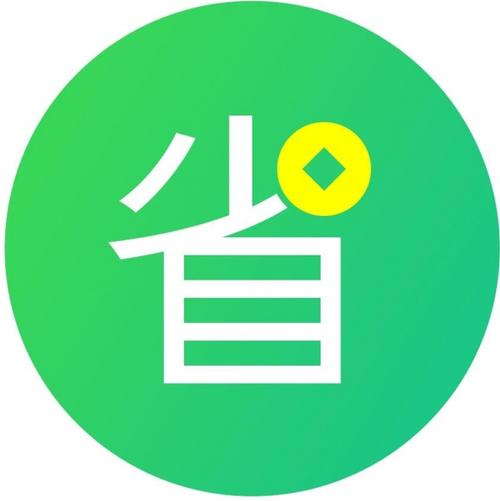省呗借钱app官网