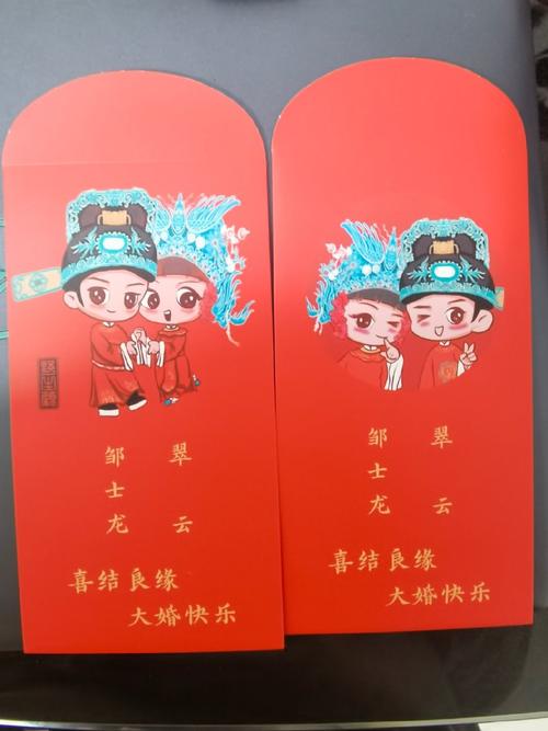 合成喵喵喵红包版彩色版