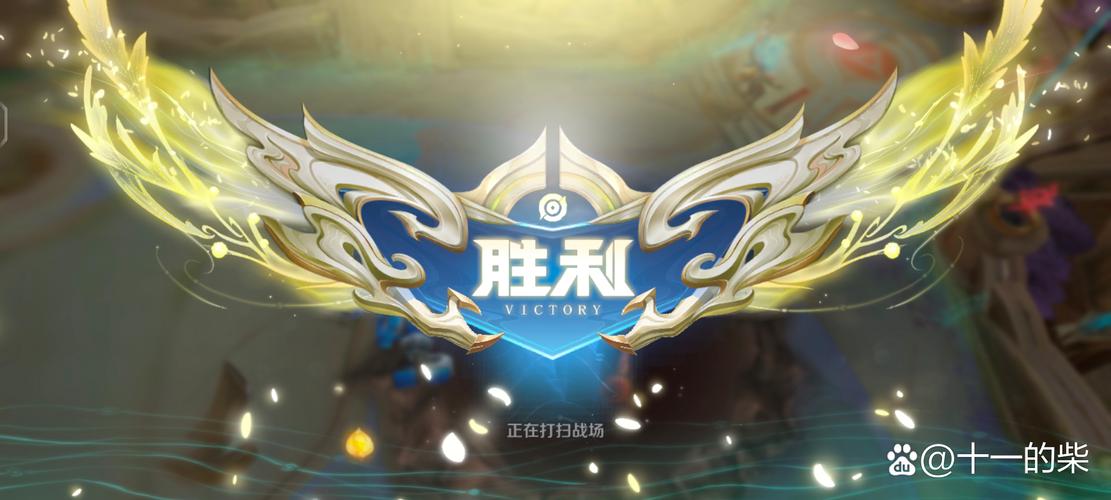 打王者输赢都赚钱软件