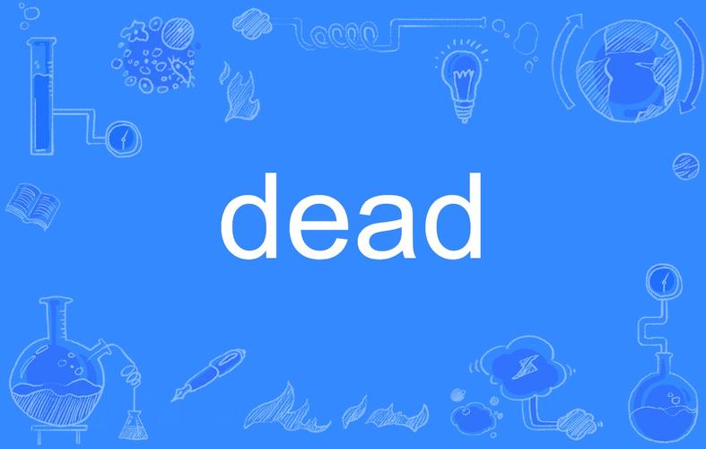 已经死了的英文赚钱版