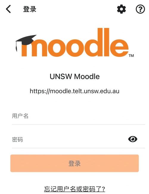 moodle无删减版