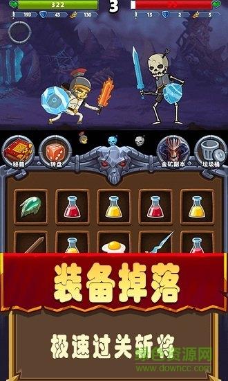 元素合成无限金币无限钻石版