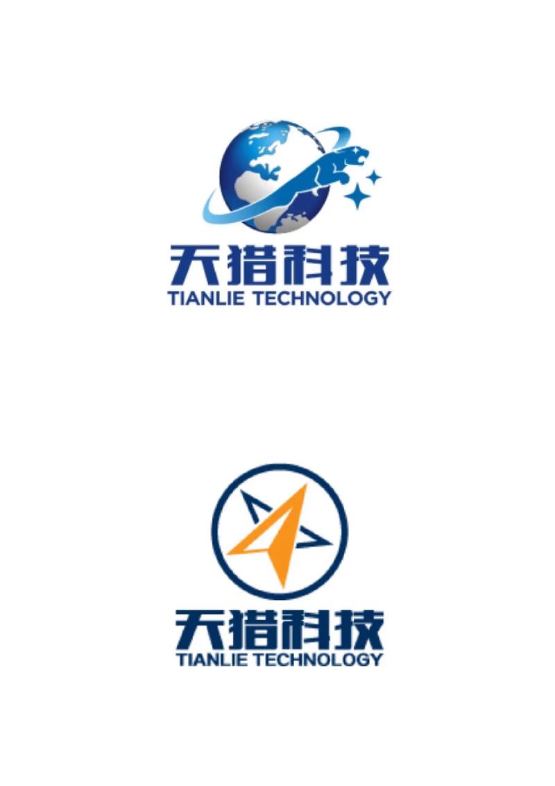 北斗导航2024年最新版免费下载