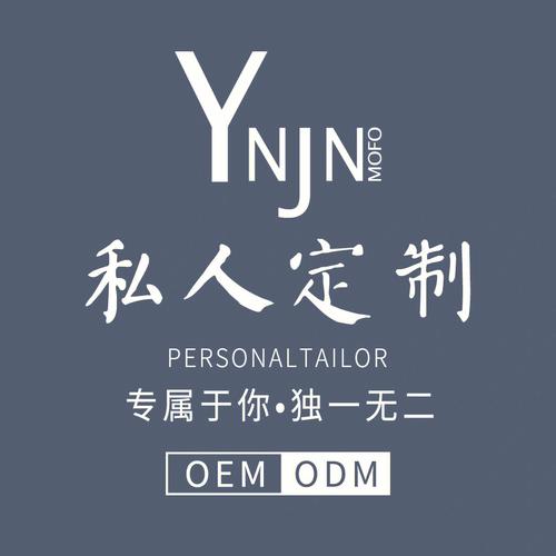 私人订制会所都能干嘛