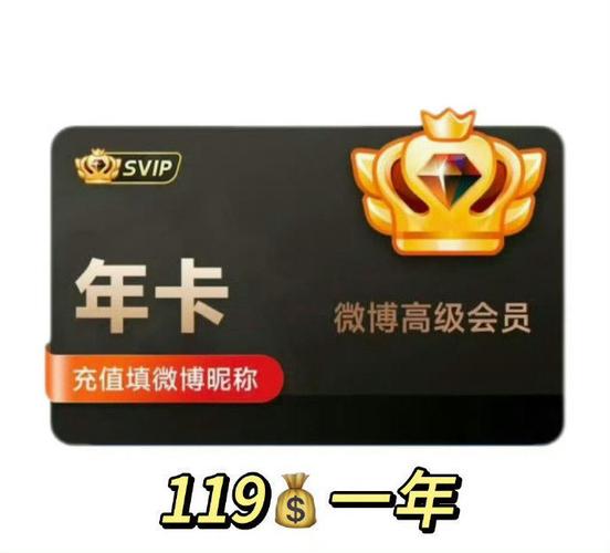 最爱消体重红包版永久vip