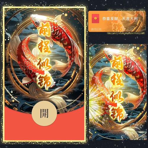 江左幸福生活红包版2022
