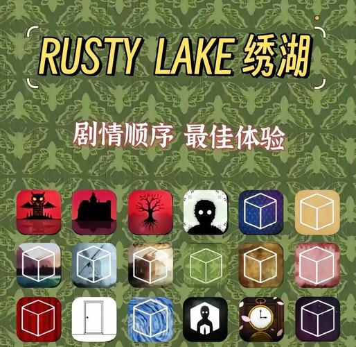 苹果怎么下载锈湖白门