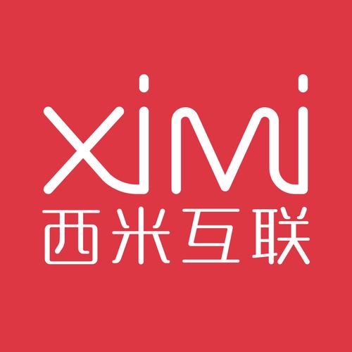 西米官方网站入口