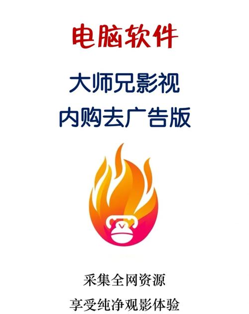 50dh免费版去广告安卓版