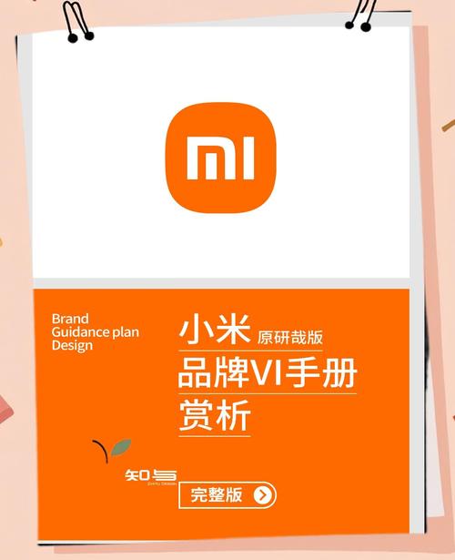 小米运动(计步赚钱)解锁全部书源截图