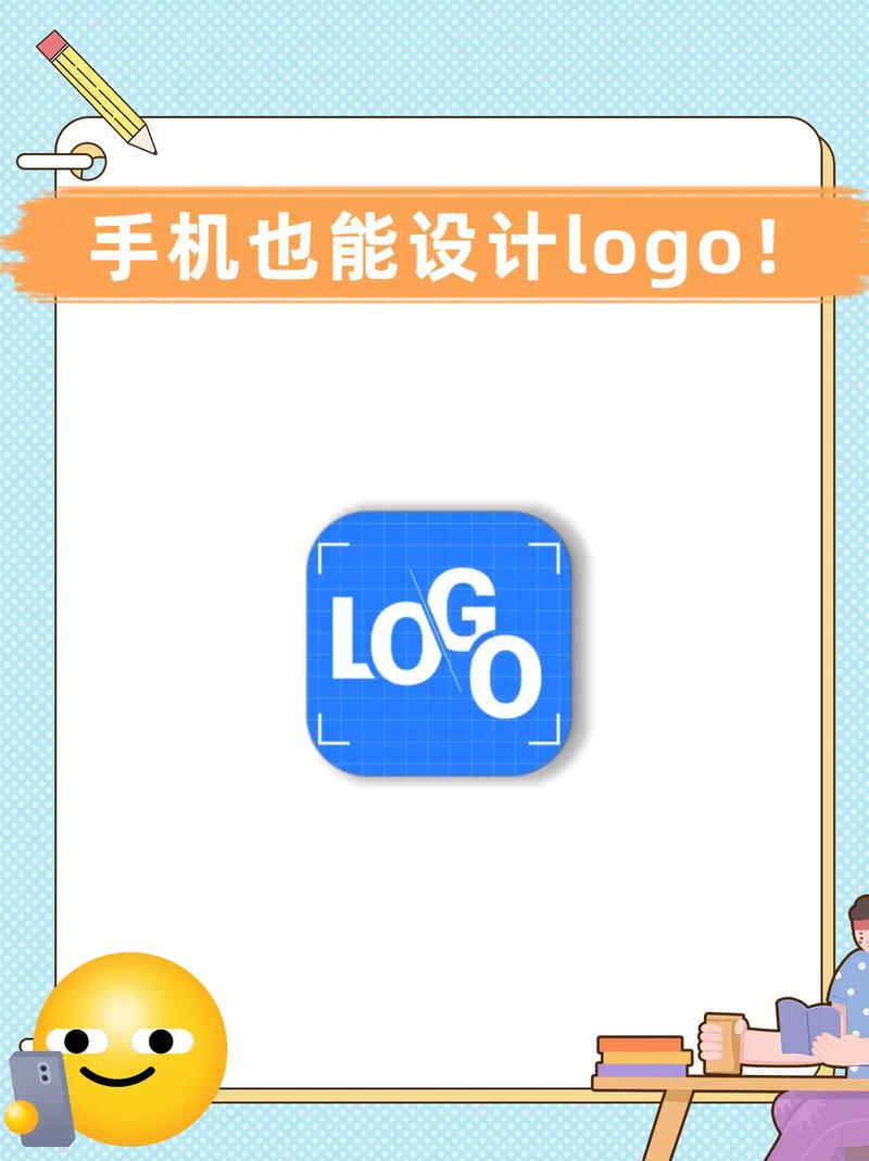 手机变电脑免费版