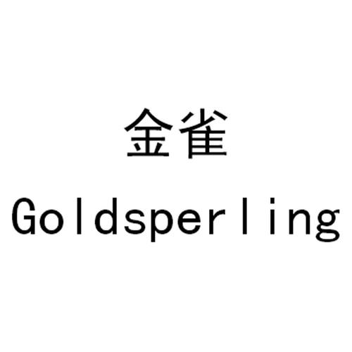 金雀网app图标