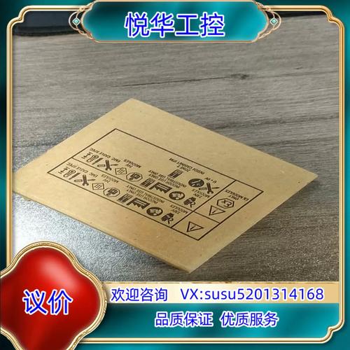 oge封包工具最新版中文最新版