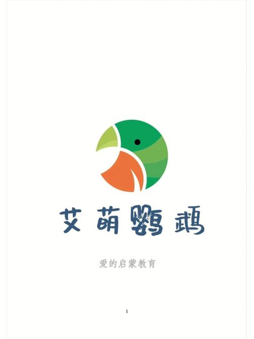 雏鸟小学生