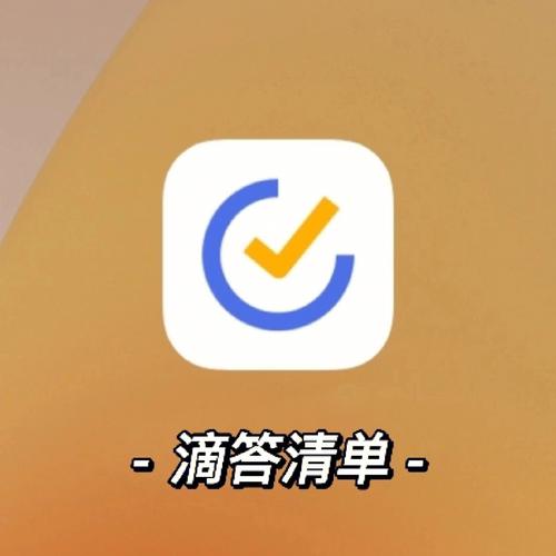 滴答视界赚钱