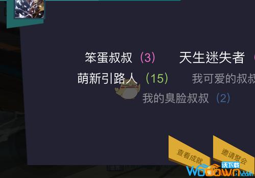 风暴岛手游官网版下载红包正版