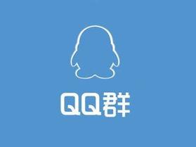 QQ群发精简版