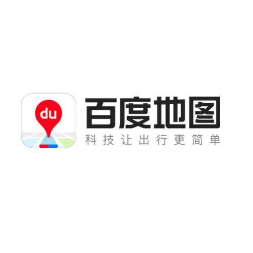 百度地图最好用的旧版本正版