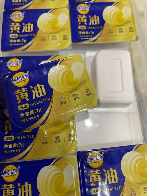 18款黄油有哪些18安装到手机