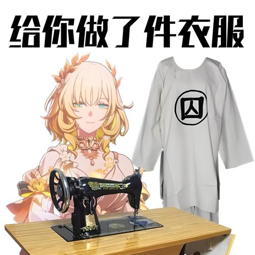 绅士宝典改名之后叫什么名字了提速版