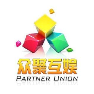 众人聚