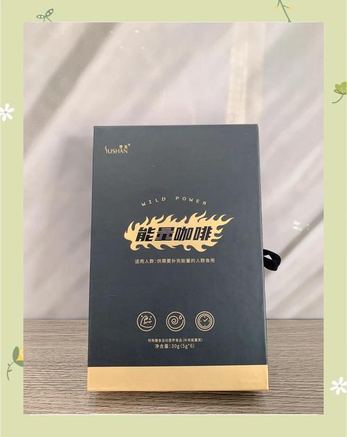 能量咖啡能延时吗红包正版