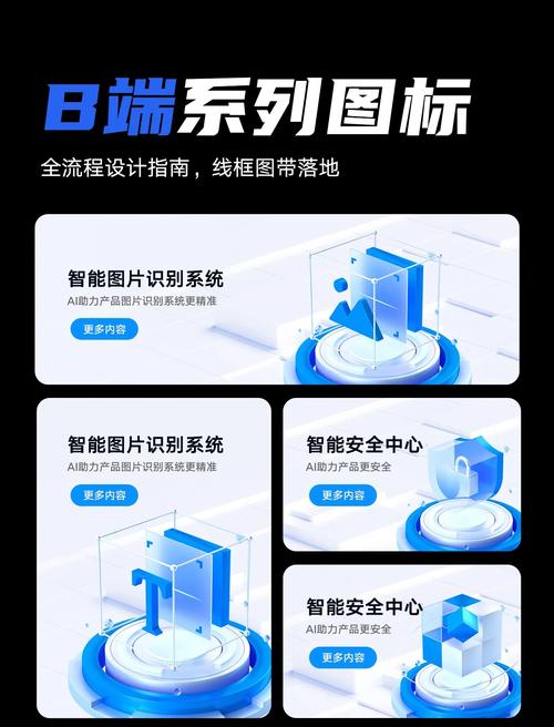 怎么让ai画出违禁图片极速版2023
