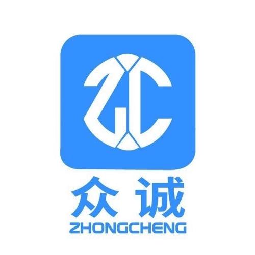 众诚兼职