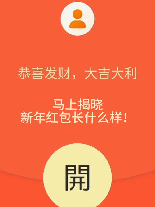 哇哇影视官方2025版红包正版安卓下载真人版