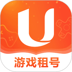 u号租上号器怎么下载免卡密