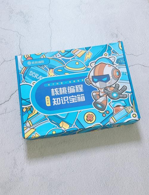 核桃编程免费100课纯净版