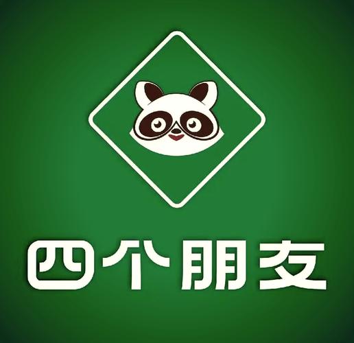 十万个小伙伴
