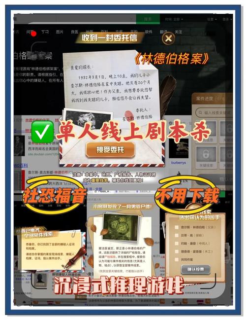剧本网站无限金币版