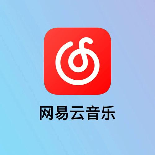 酷云音乐解锁版