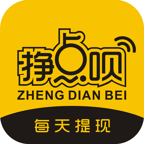 挣点呗app