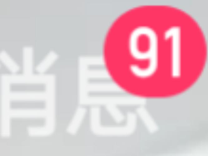比片难找赚钱版