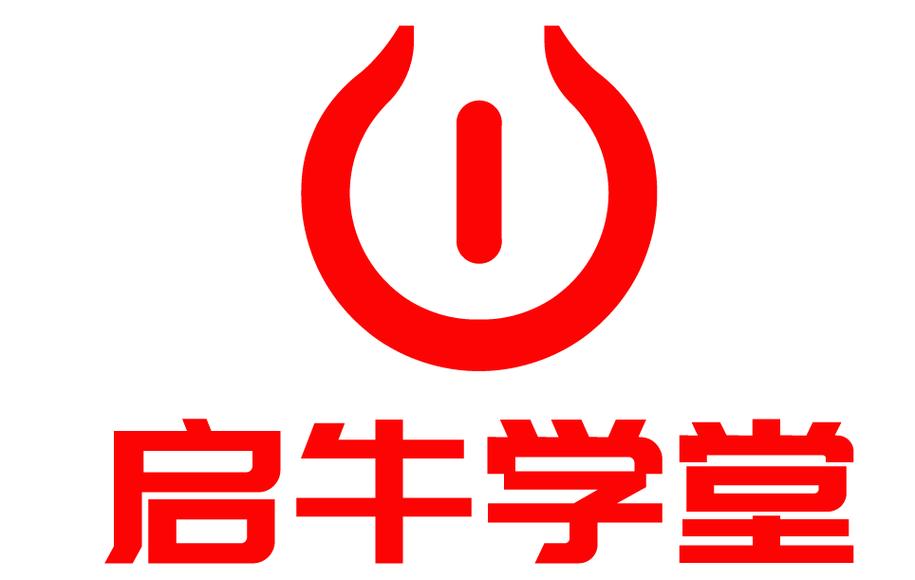 启牛学堂最新版彩色