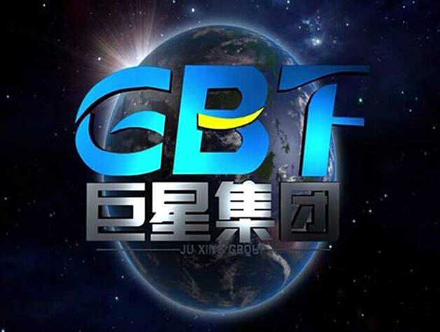 巨星从1996开始