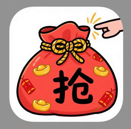 抖音抢福袋机器人赚红包版