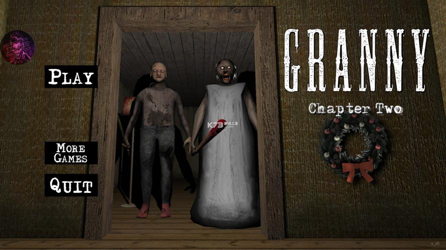 granny2黑客菜单模组去限制版