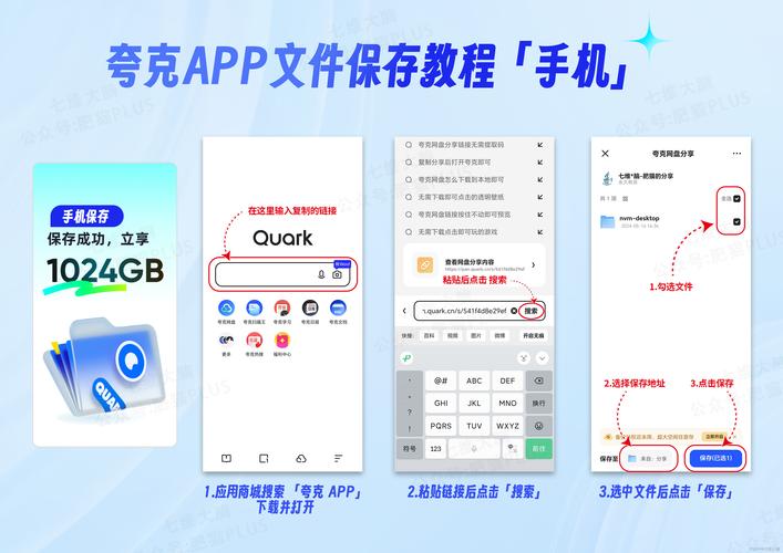 win7如何添加ipx协议赚红包版