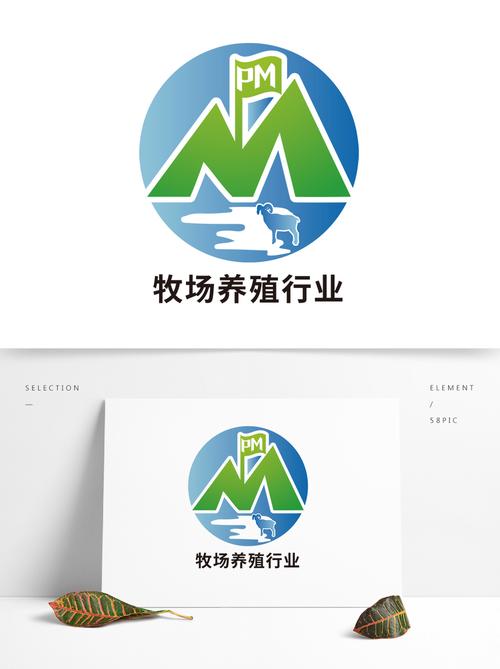 牧场养殖户（养殖赚钱）
