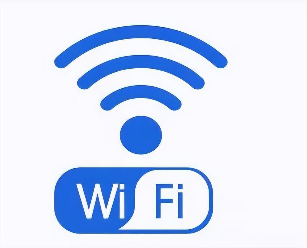 wifi信号接收器截图