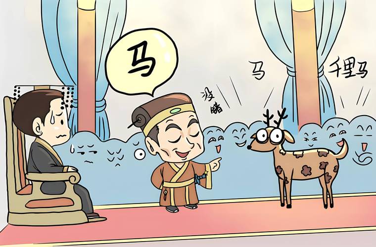 鹿玩口袋猜成语赚钱版无限刷邀请版