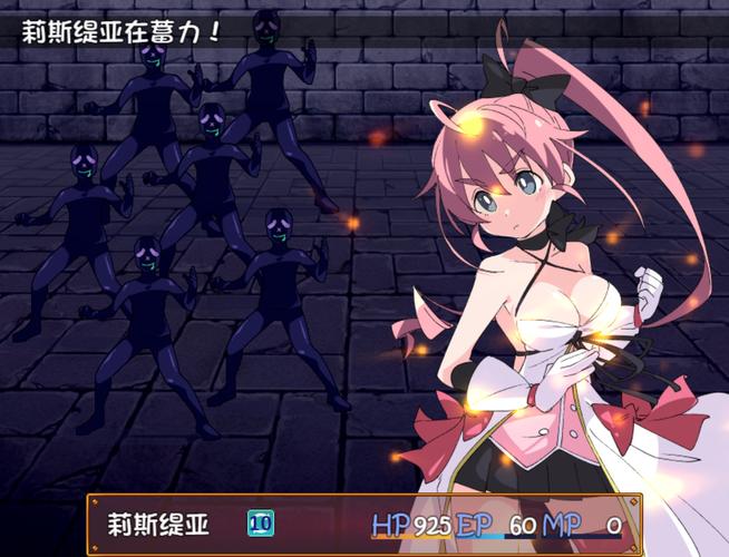魔法斗姬莉斯提亚冷狐版测试新版