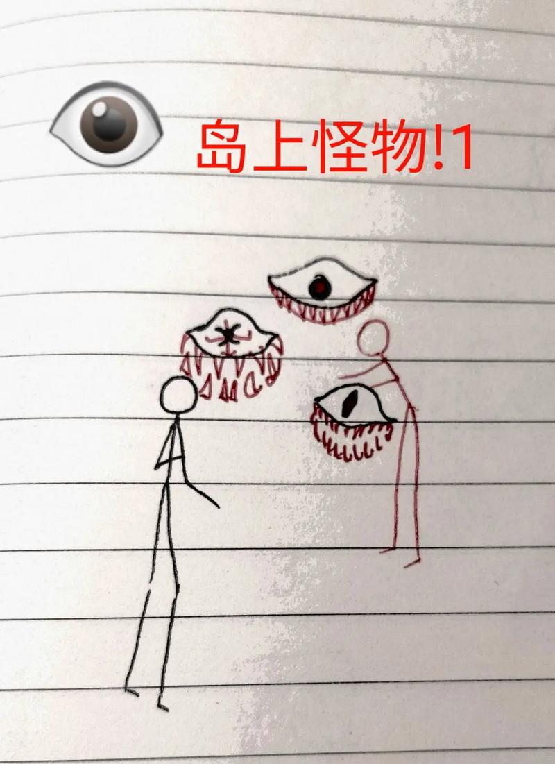 火柴人对战恐龙红包版