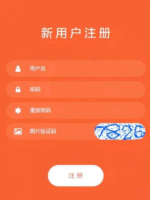 云平台录入打字赚钱橙色版