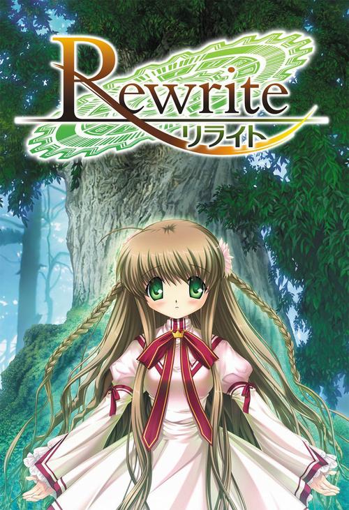 rewrite汉化版手机